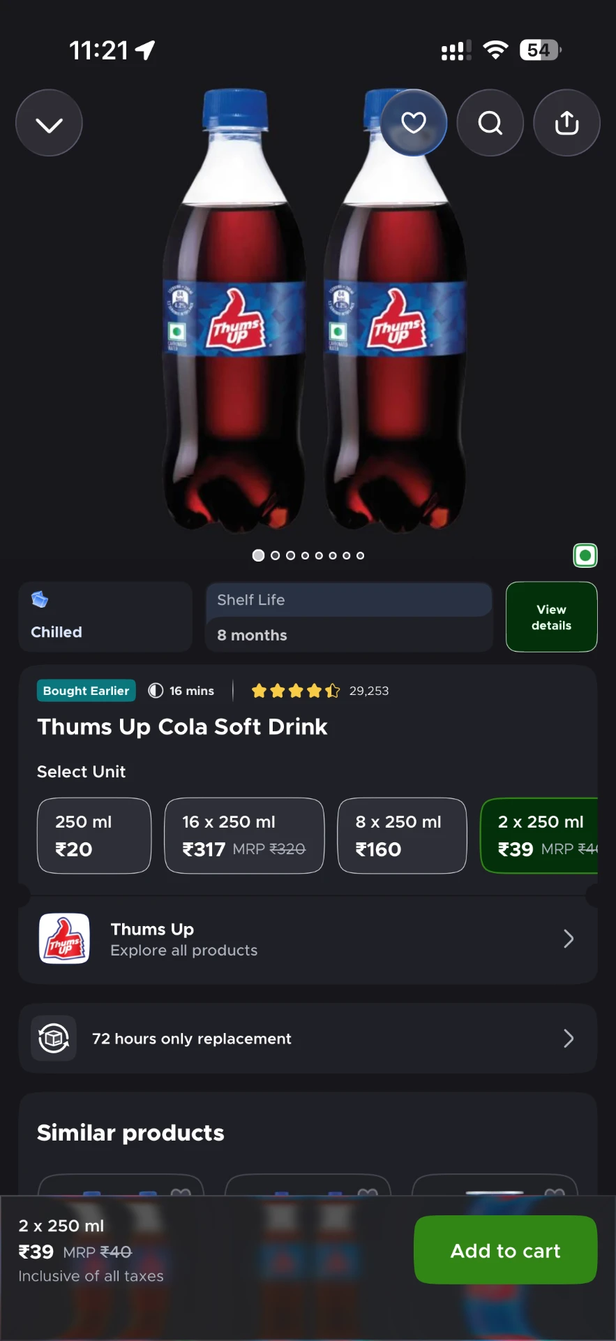 Thums Up Cola product page showing a Chilled attribute badge alongside shelf life of 8 months